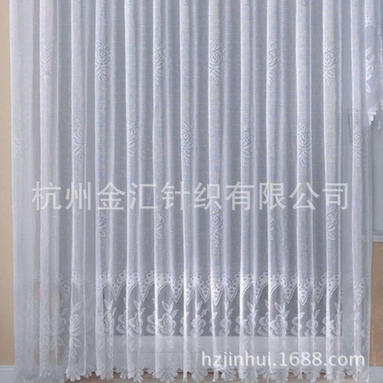 新款直销夏季白色透明经编蕾丝窗帘阳台卧室窗帘新款欧式窗帘