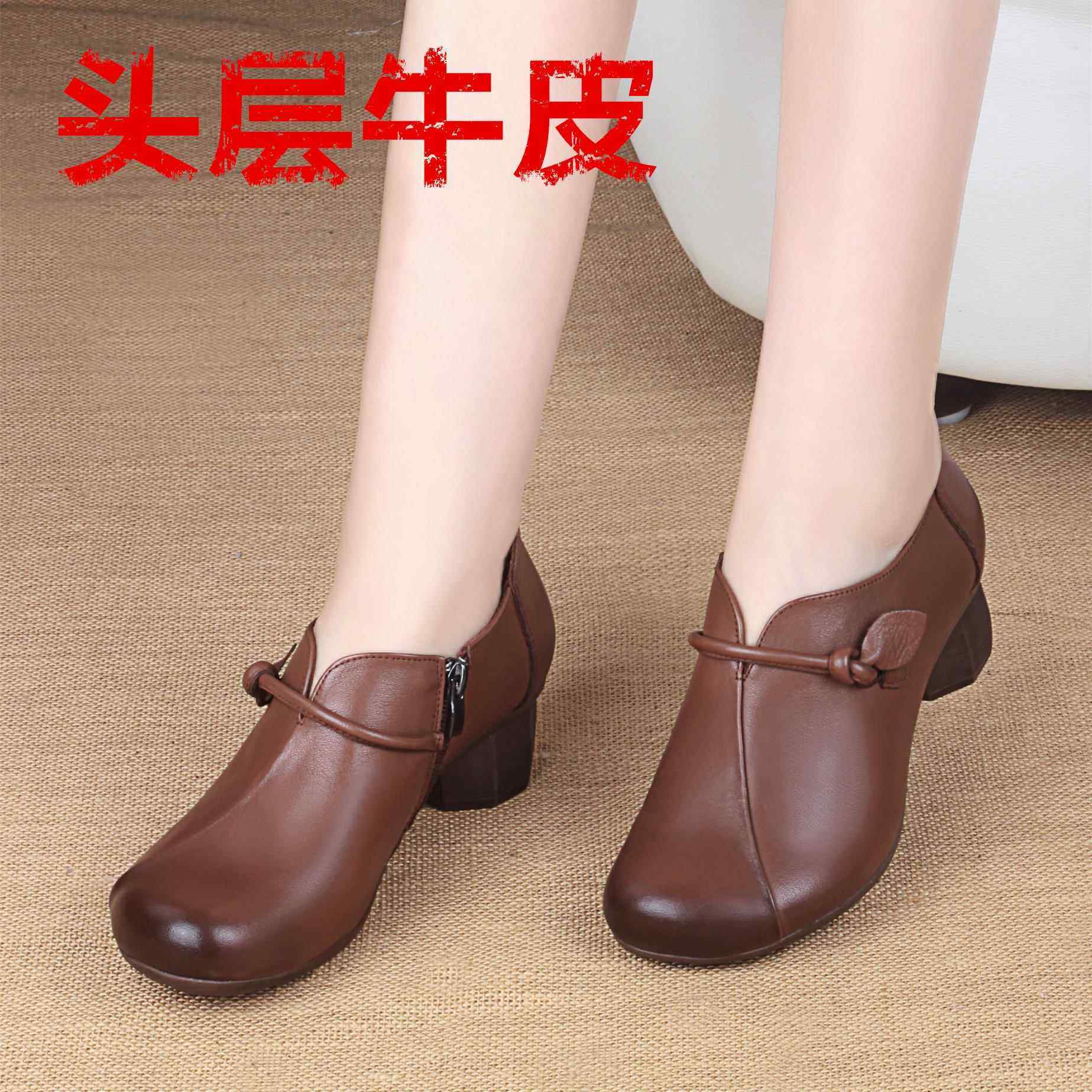 高档春季中老年女鞋真妈妈皮鞋休防闲跟单鞋滑手工牛皮中复古深口,女鞋,深口单鞋,淘宝优惠券,粉丝福利购,淘宝优惠卷