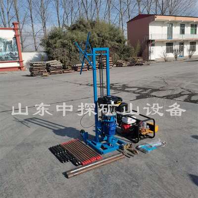 便捷式地勘取样钻机 岩石混凝土钻孔采样设备 小型疏通声测管道机