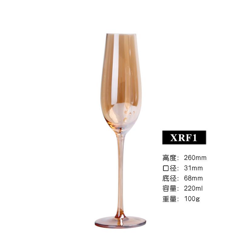 正品无铅水晶斜奢华金色脚杯酒杯彩色琥珀色玻璃口红酒贵杯高高醒