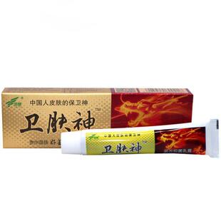加慧卫肤神苗方抑菌乳膏百草本皮肤止痒百狼湿毒清净一干 干二净
