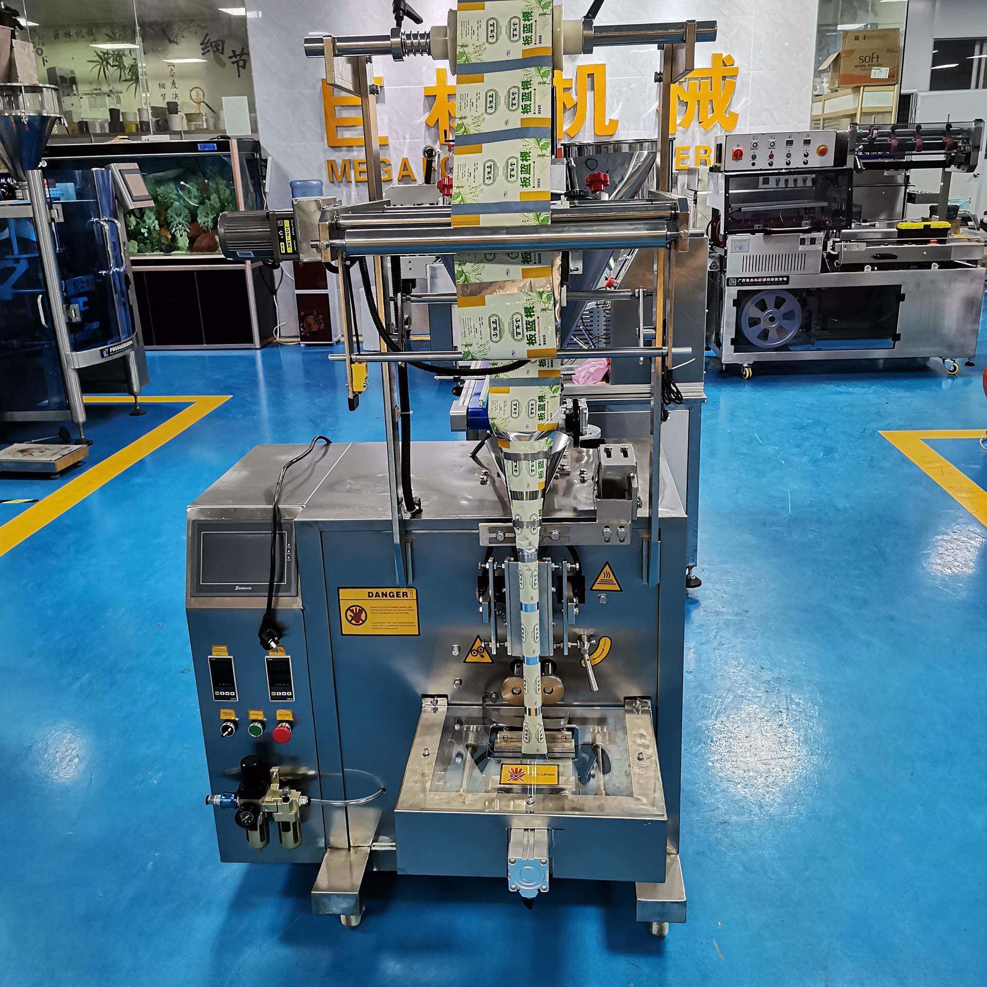 螺杆计量粉末包装机蟑螂药蚂蚁药自动包装机三边封粉剂包装机