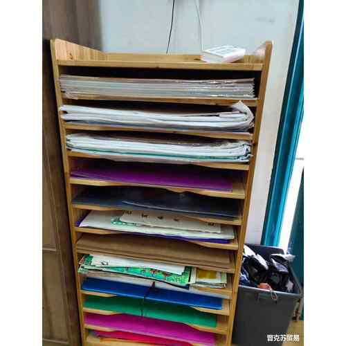画室置架收纳用品子术柜室幼物儿园4K美开整理74341卡纸纸张材料