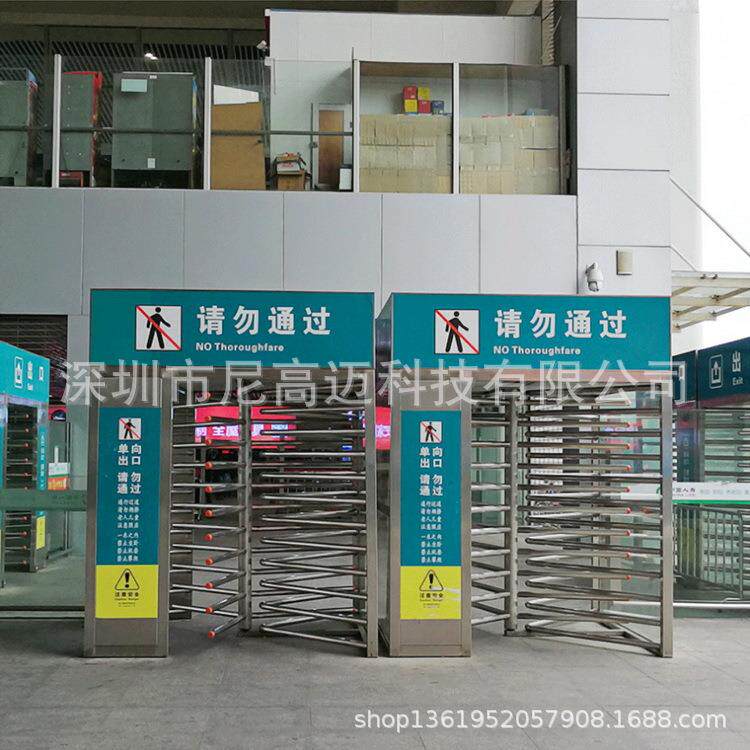 厂家直批全高闸火车站人行通道单向旋转门工地转闸全高十字转闸门