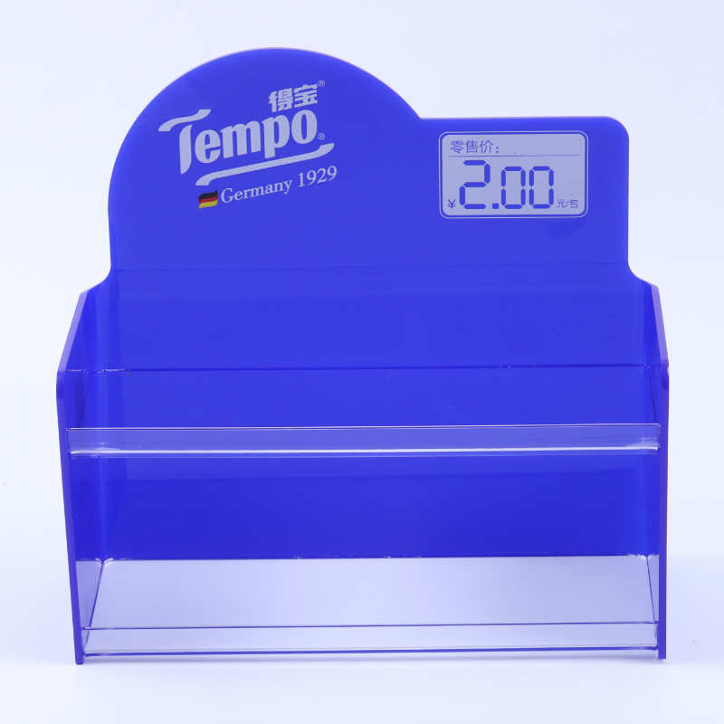 定制亚克力商超展示架商场超市展台广告牌纸巾陈列架亚克力展示架