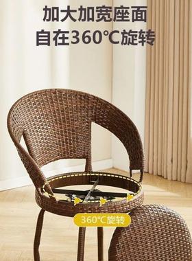 编织椅子LxT18tSu藤条阳台人椅子单扶手靠背椅椅休闲藤户外藤编椅