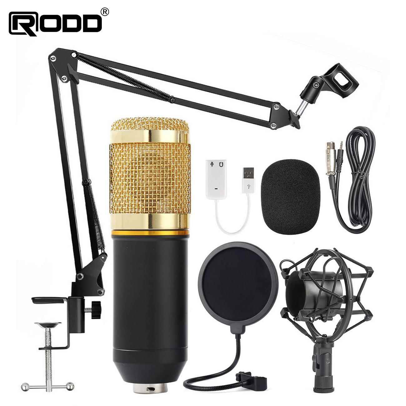 192KHz/24Bit高采样率电脑USB麦克风BM-800麦克风套装话筒BM-700