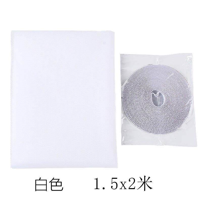 加宽纱窗修补贴防蚊纱网门帘破洞补漏贴边缘补纱窗胶纸自粘魔术贴,居家布艺,窗纱,淘宝优惠券,粉丝福利购,淘宝优惠卷