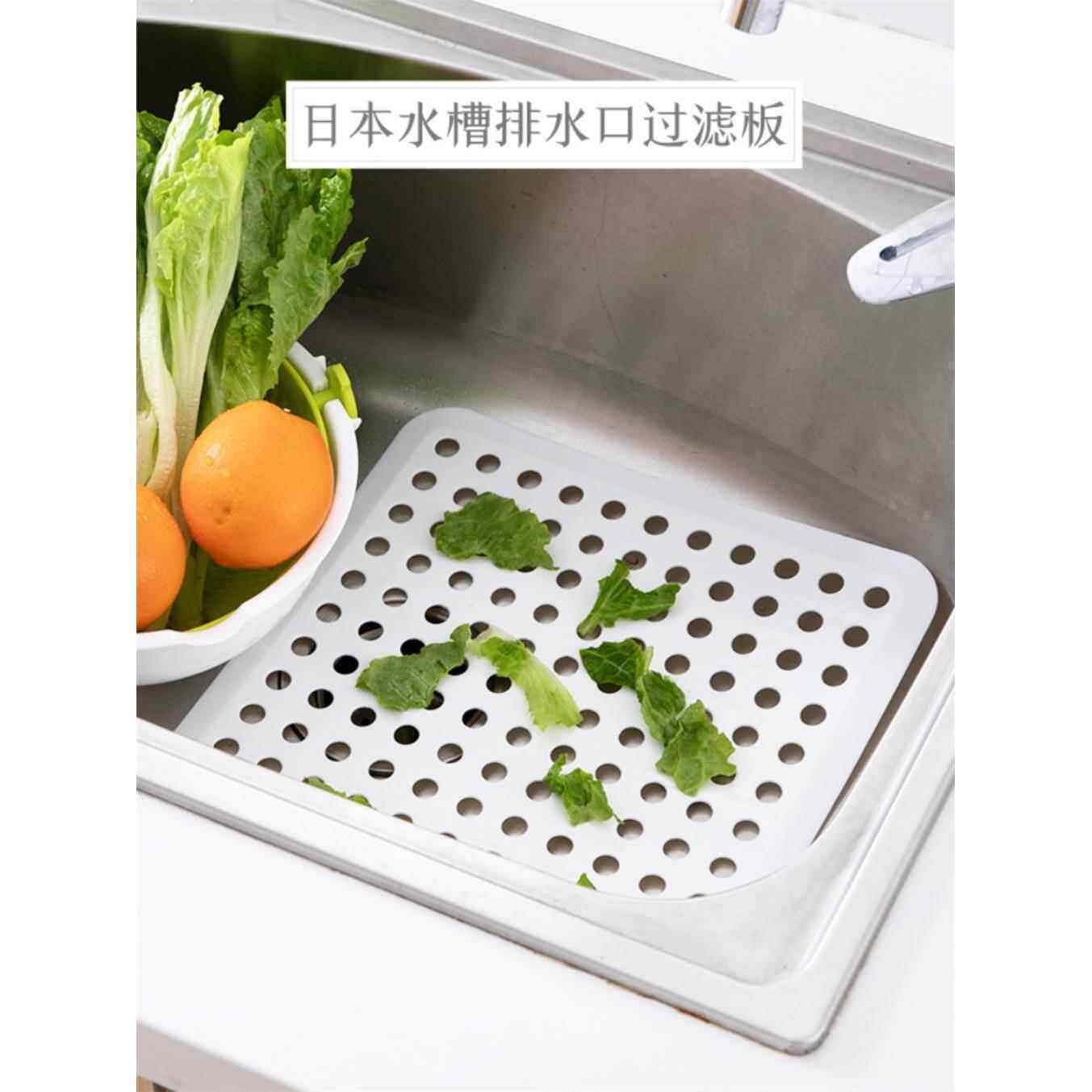 厨房矽胶水槽网格隔水板镂空沥水底部整体橱柜防潮防溅水池保护垫