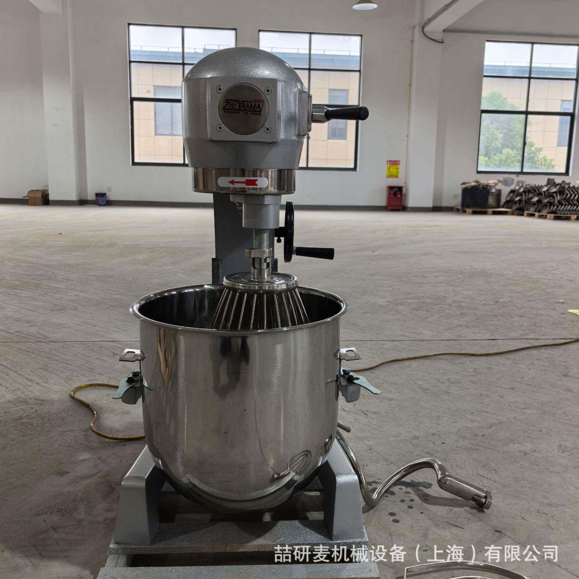 B系列打蛋机 B30B60大型多功能食品搅拌机 电动商用打发机