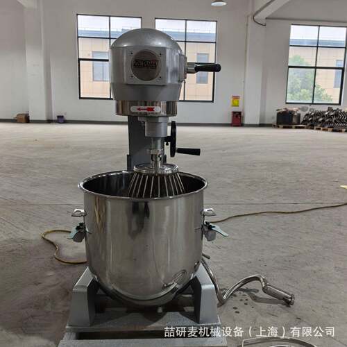 B系列打蛋机B30B60大型多功能食品搅拌机电动商用打发机