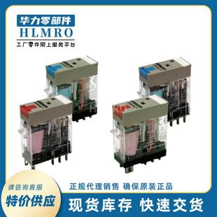 C10024J S8FS C15024J C05024J 开关电源S8FS