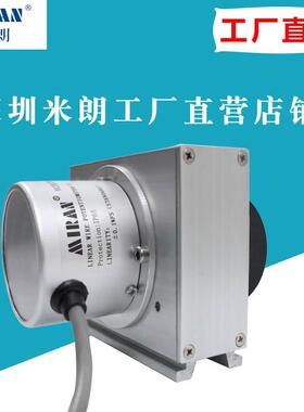 米朗MPS-M电压输出耐磨损拉绳拉线位移边坡大坝房屋监测位移传感