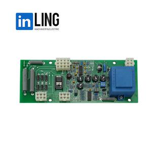 6GA2 1A发电机配件AVR调压板自动A541432电压调节器 491