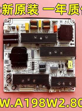 全新原装液晶电源板 PW.198W2.802 E173873 PW.A198W2.801现货