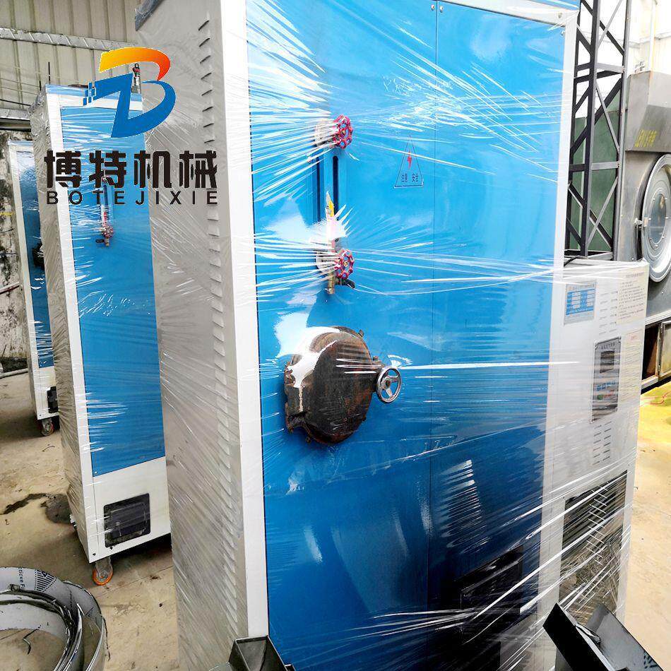 蒸气发生器全自动锅炉生物质300KG500KG1吨锅炉二手锅炉一吨燃气