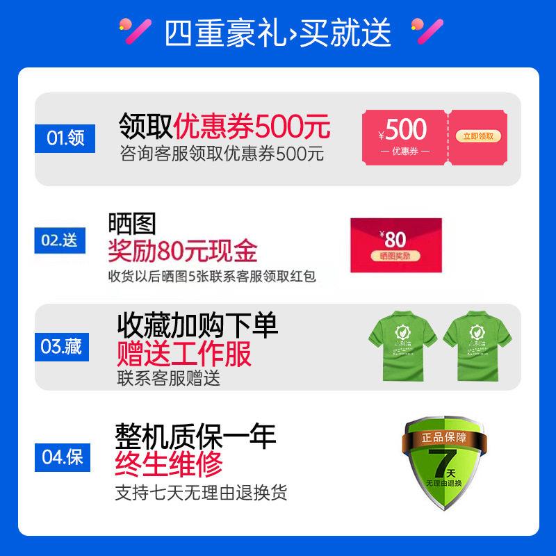 利洁脉冲自来水管道清洗一体机地暖清洗设备注塑模具水路清洗机