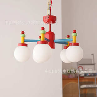 梵生 孟菲斯中古风彩色儿童房吸顶灯简约卧室餐厅样板间民宿灯具