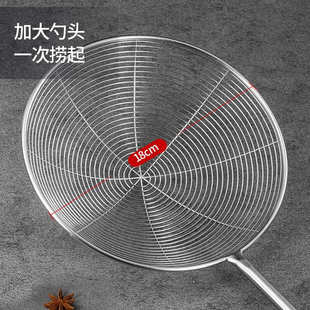 美厨漏勺304不锈钢线漏捞勺18cm 花梨木MCCU419