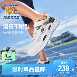 skechers斯凯奇童鞋2024夏季体训鞋，男童网面透气运动鞋轻便休闲鞋