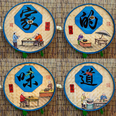 手绘竹编簸箕画特色饭店墙面装饰挂件个性创意璧饰品餐馆墙壁挂饰