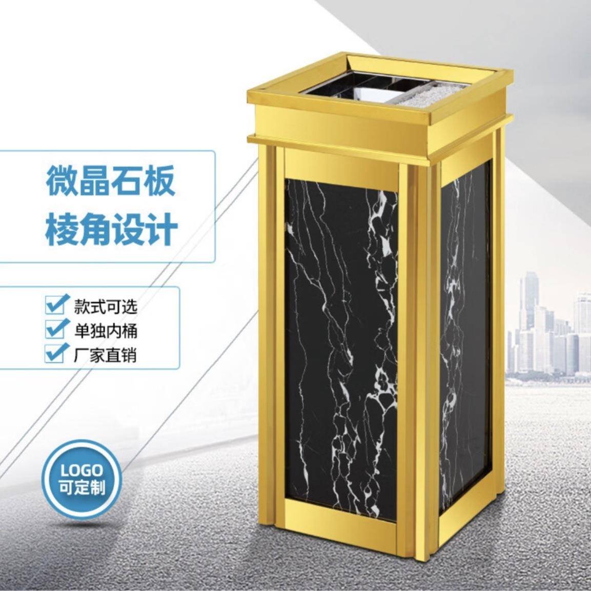 新不锈钢店垃圾桶堂宾馆立式带内桶烟灰缸款商场XIAktv大果皮酒桶