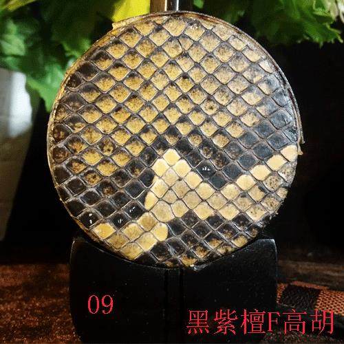 正品中州民族拉弦乐器苏厂家直销非洲红木大高胡高音二省胡多包国