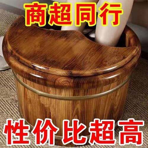 碳化香柏木泡桶过Ve4cvral小腿泡脚桶家脚用实木木浴足桶过膝加厚