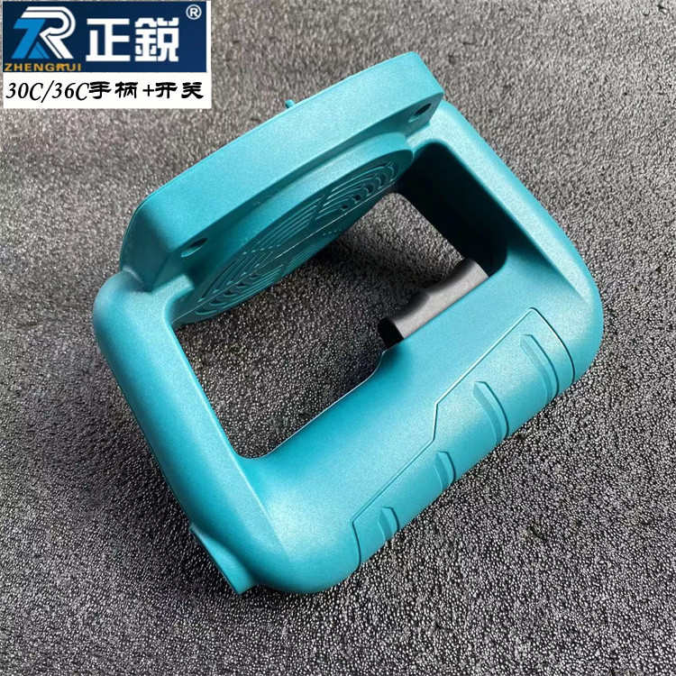 牧铁30C/36C电动扳手 冲击扳手 原装手柄 开关手柄后手柄正锐原厂