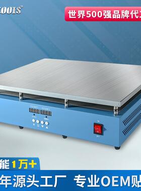 金锋JF-956G铝材6061恒温可调加热平台电热板航空铝材