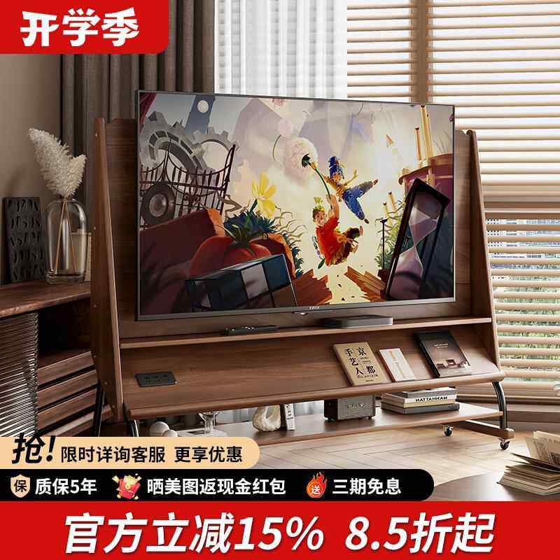 麦比梵实木可移动电视柜客厅家用小户型中古风2025新款带轮储物电