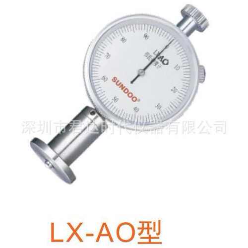 ，dlxlxlx邵氏，-amlx指针式橡胶-，ao度超薄a山系列-lx-硬度计