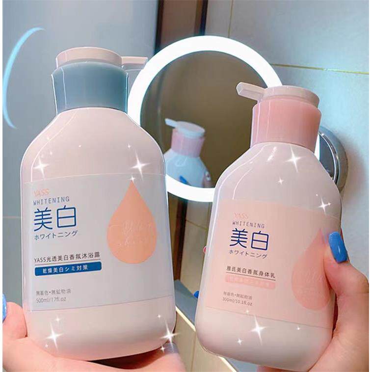 雅氏烟酰胺美白香氛身体乳女持久身体乳/霜