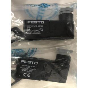 FESTO线圈MSFG-24/42-50/60/4527/MSFW-230-50/60/4540/4534/4531