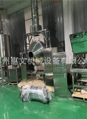 山东冰淇淋粉混合搅拌机供应奶茶粉三维搅拌机豆腐搅拌混料机送
