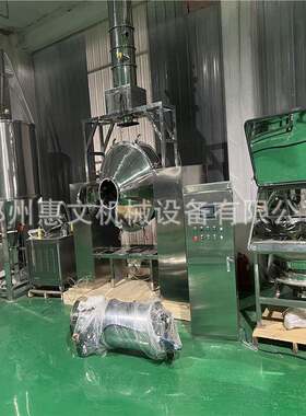 山东冰淇淋粉混合搅拌机供应奶茶粉三维搅拌机豆腐搅拌混料机送