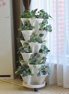 立体种植盆 多层创意花盆特大号塑料种植箱草莓盆栽盆家庭阳台