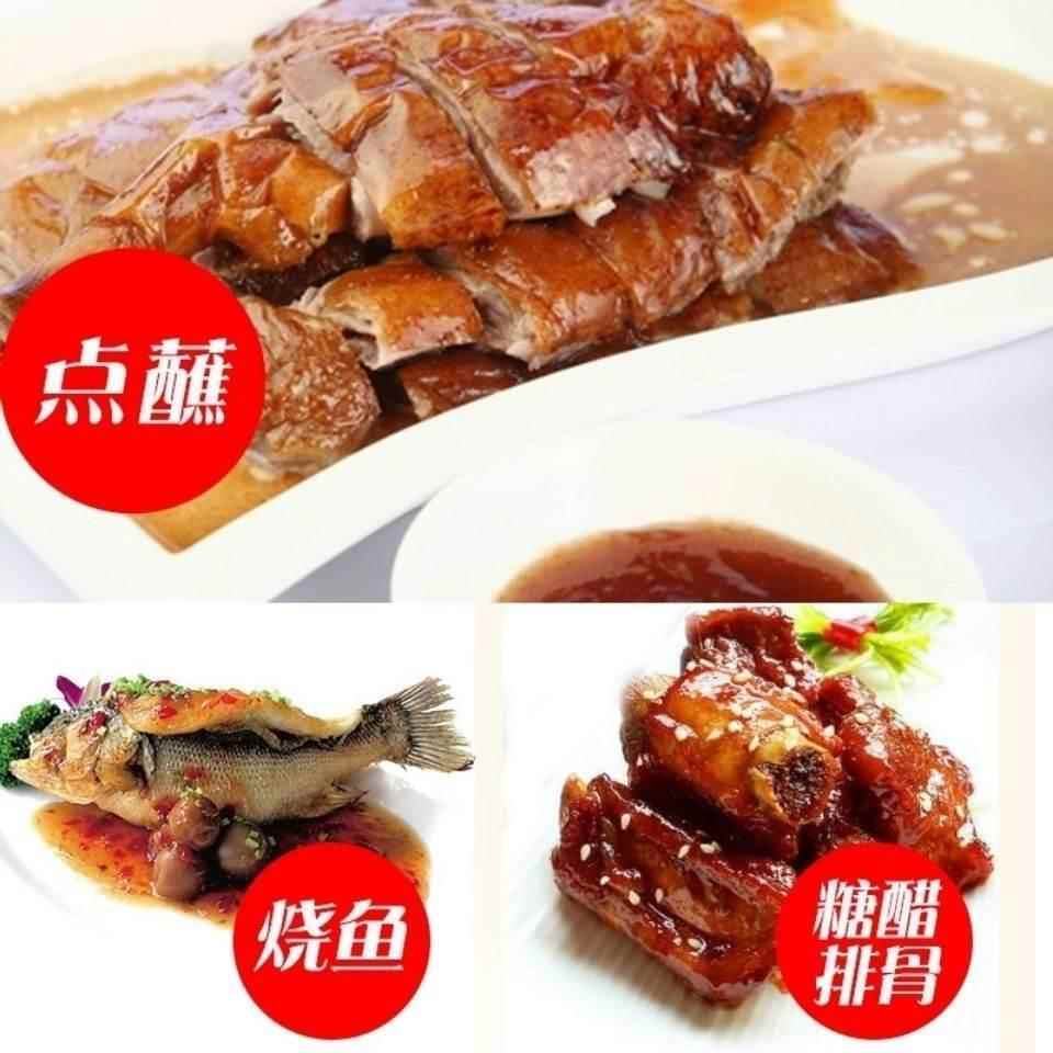 象园牌酸梅酱小包梅子酱话梅酱酸甜烤鸭叉烧酱烧腊烧鸭配料调料酱