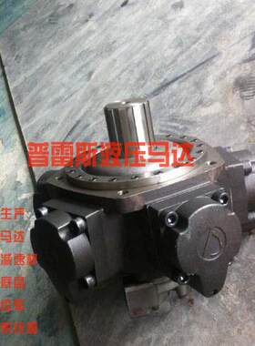 韩市NHN 811NHN 11-8-00船用城液压钻机马达