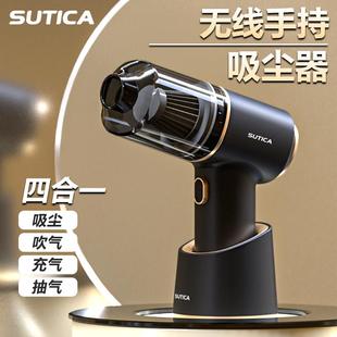 家用吸尘器手持吸力大便携无线吸尘器车用迷你车载充电吸尘器
