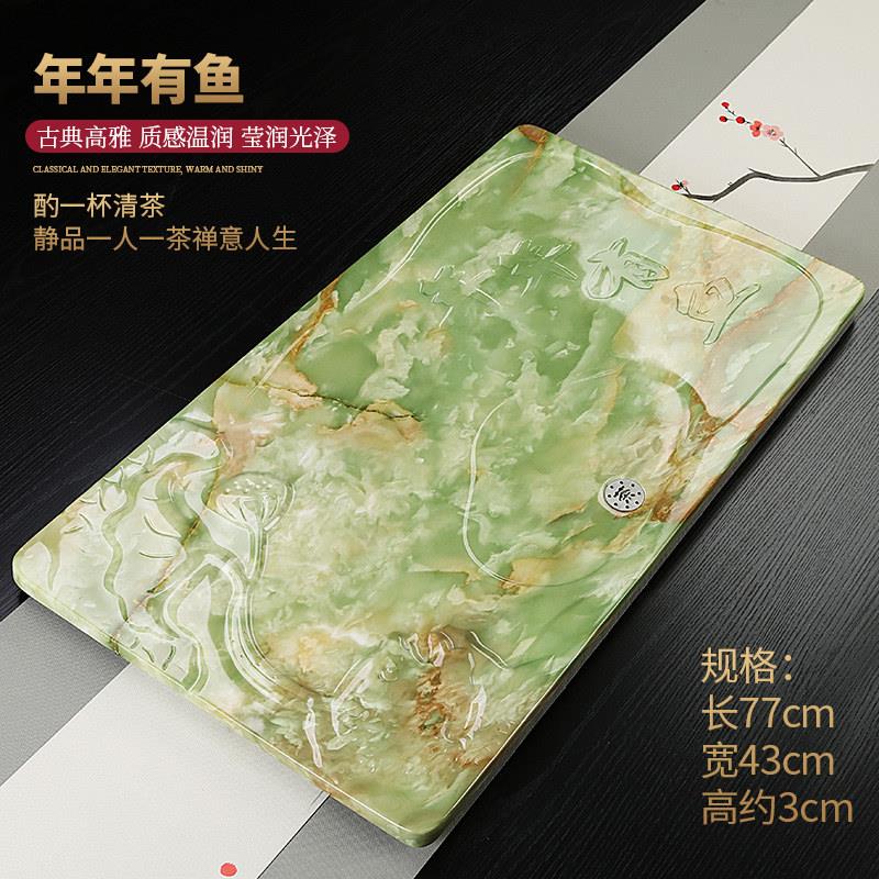 轻奢石茶盘套装家用简约石材茶盘整套欧式高档精工石茶台
