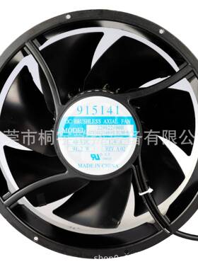 厂家直销 垂直农业 PF4825489HB2M 轴流风机