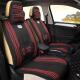 汽车坐垫387四季 通车用轿型冰丝编透气座椅套织面包车五座全包围
