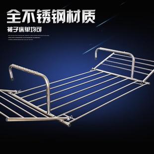 陽臺護欄不銹鋼晾曬架窗外高層曬被子防盜網掛鉤防風晾衣架