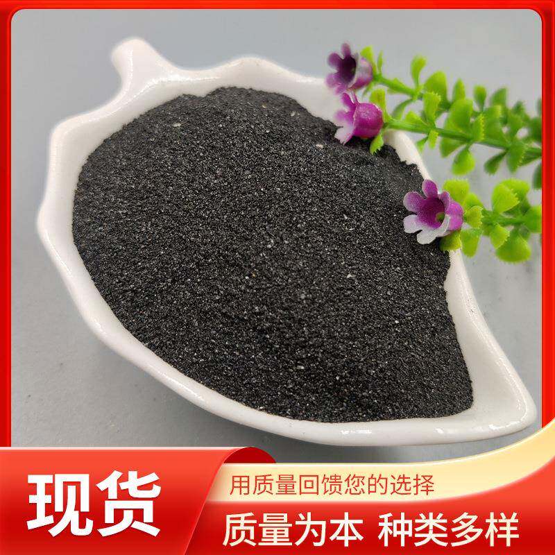 配重铁砂厂家供应耐磨工程桥梁路面机场跑道用汽车工业用高纯