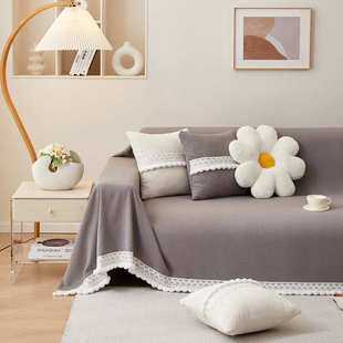 全罩纱四季简约圈圈沙发尿防水套全包防尘巾式隔猫爪万能盖通用防