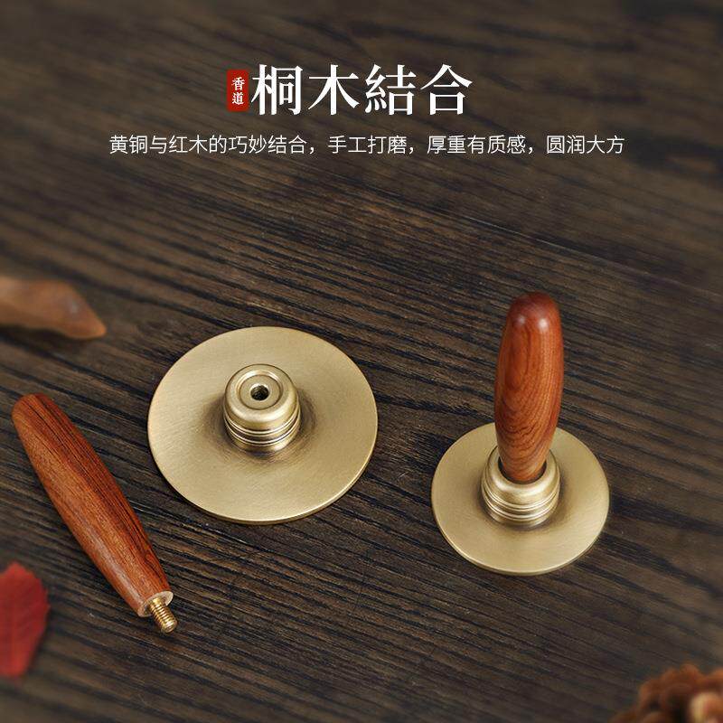 加厚灰压灰押/大小号黄铜香压香拓香篆模香道工具用品器具