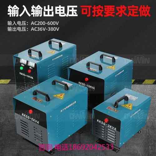 矿用干式行灯变压器1140/660变380V转220/127V36三相干式防爆照明