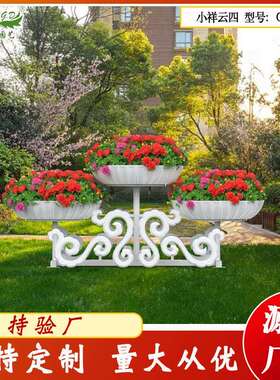 园艺花架落地花器室外大型花架花盆市政绿化小型铁艺景观花架