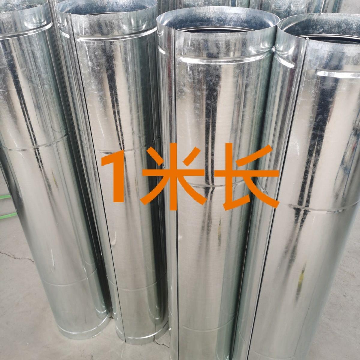 白铁皮加厚圆管 排烟通风设备 成品管道弯头防水防锈 量大从优
